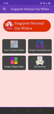 Singapore National Day Wishes android App screenshot 7
